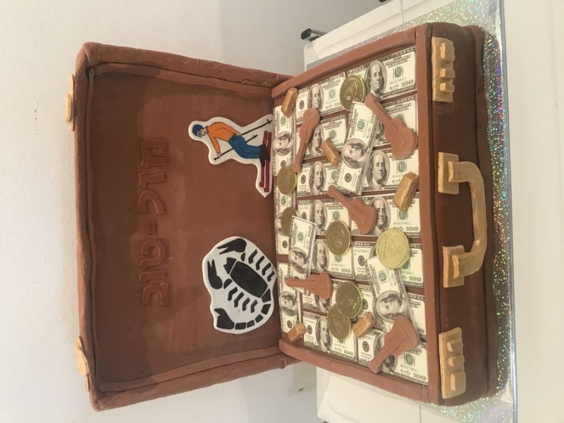 עוגת יום הולדת מזוודה דולרים